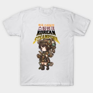Korean apocalyptic steampunk cute girl design ironpalette T-Shirt
